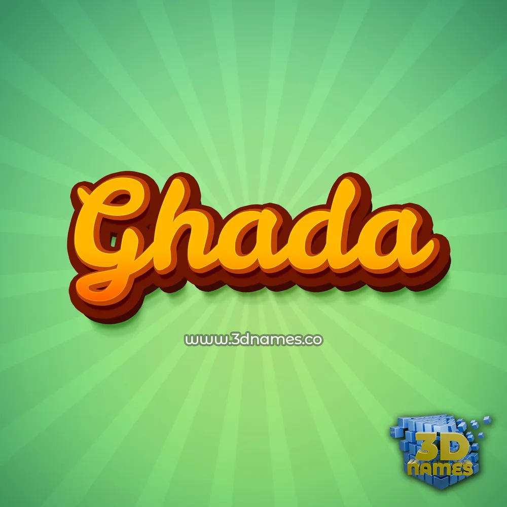 ghada in Green Rays style - 3D name wallpaper