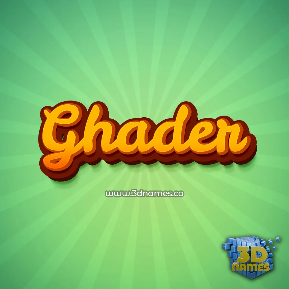 ghader in Green Rays style - 3D name wallpaper