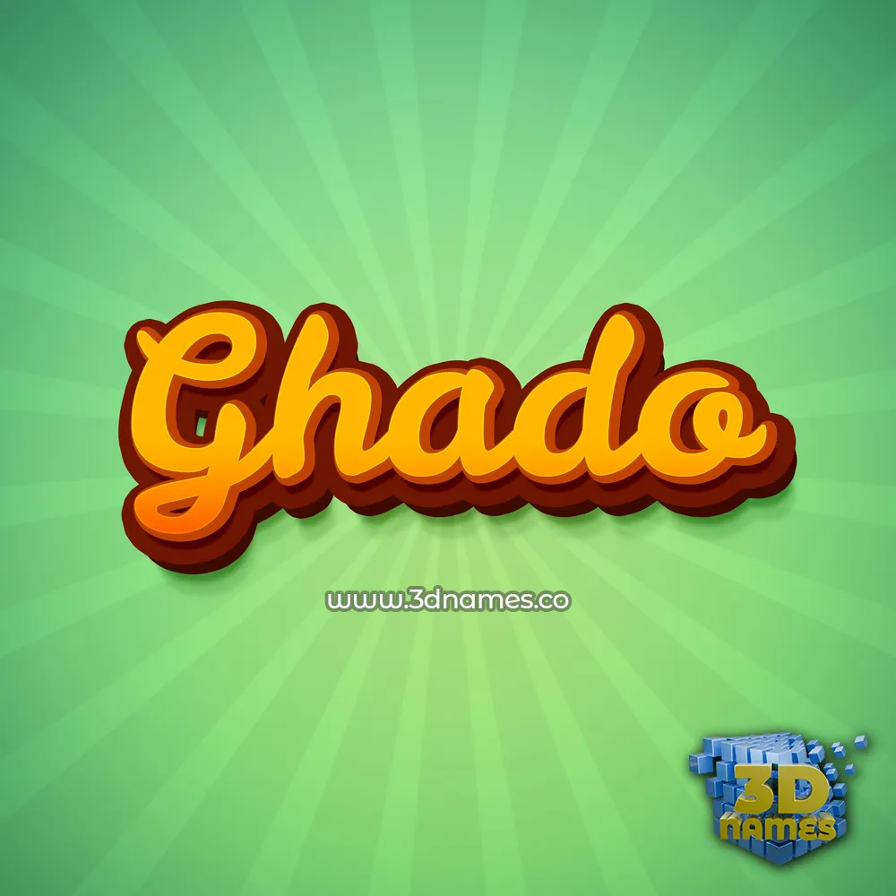 ghado in Green Rays style - 3D name wallpaper