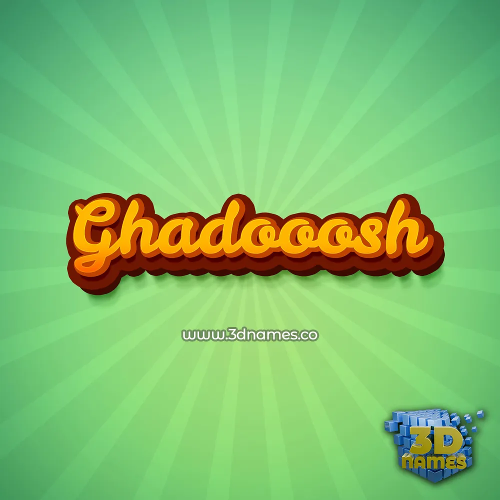 ghadooosh in Green Rays style - 3D name wallpaper