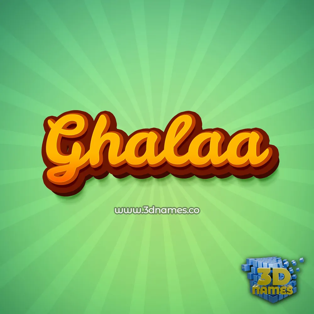 ghalaa in Green Rays style - 3D name wallpaper