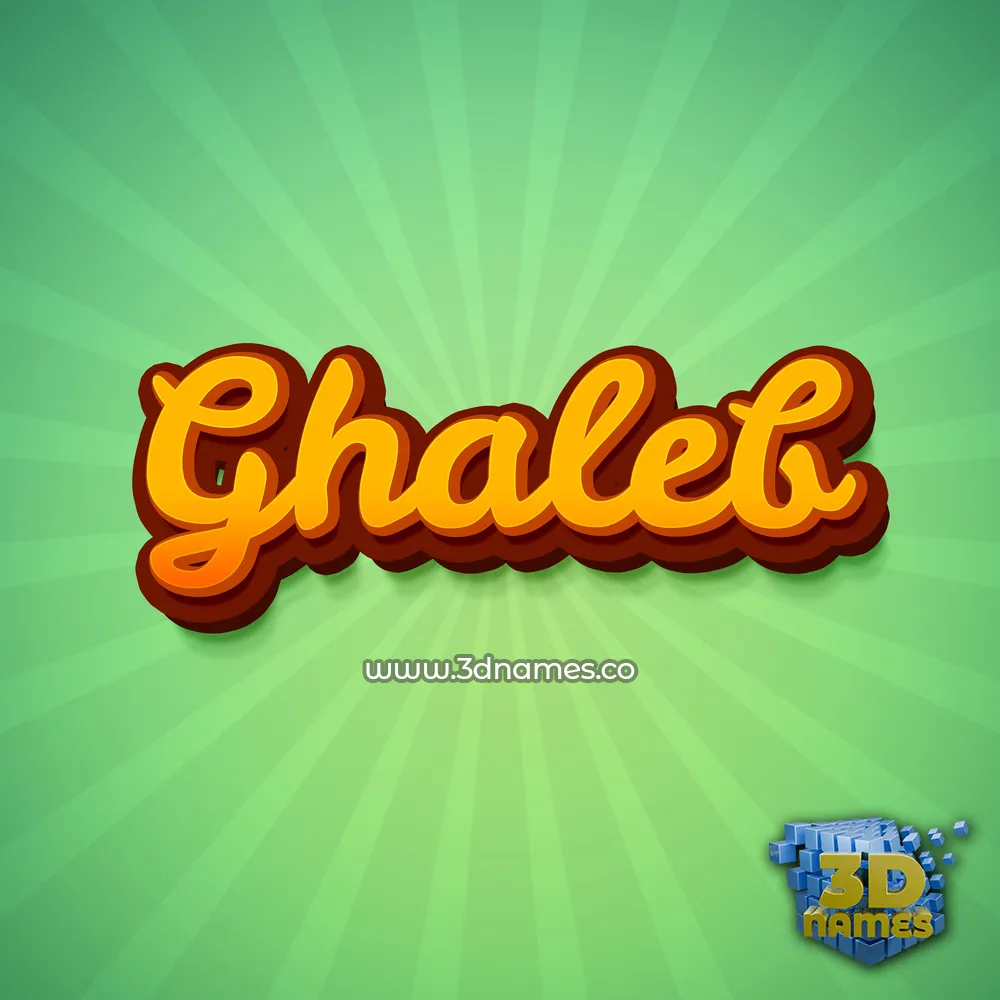 ghaleb in Green Rays style - 3D name wallpaper