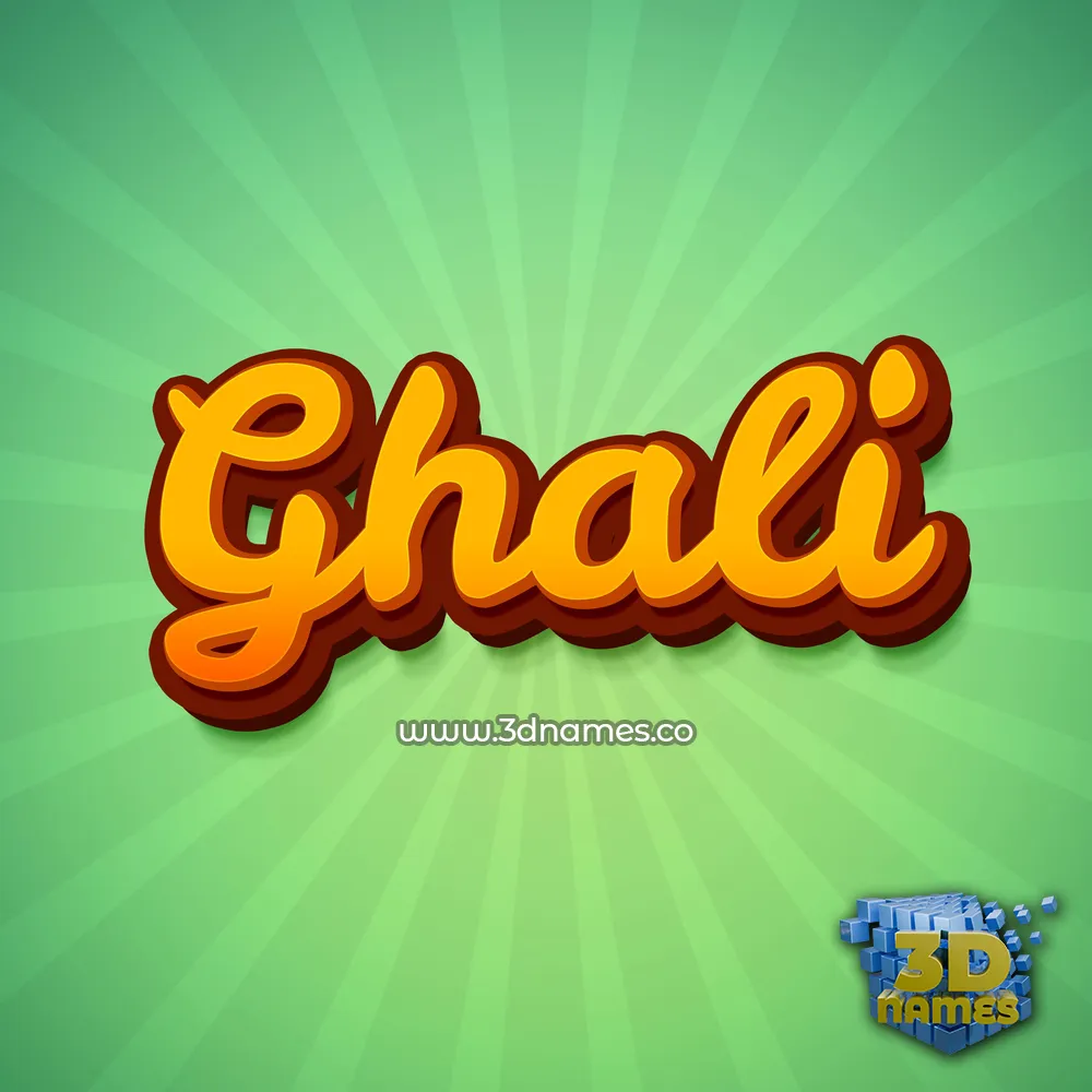 ghali in Green Rays style - 3D name wallpaper