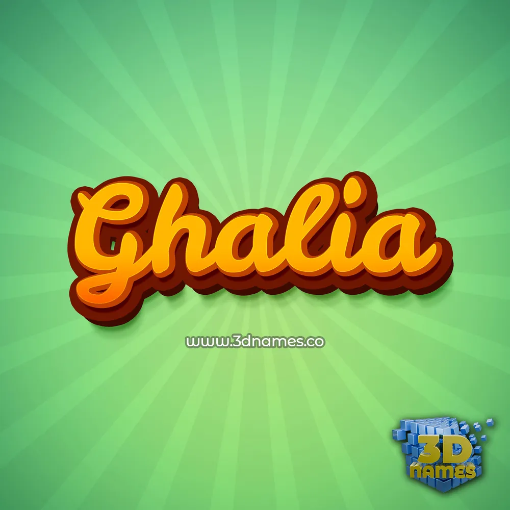 ghalia in Green Rays style - 3D name wallpaper