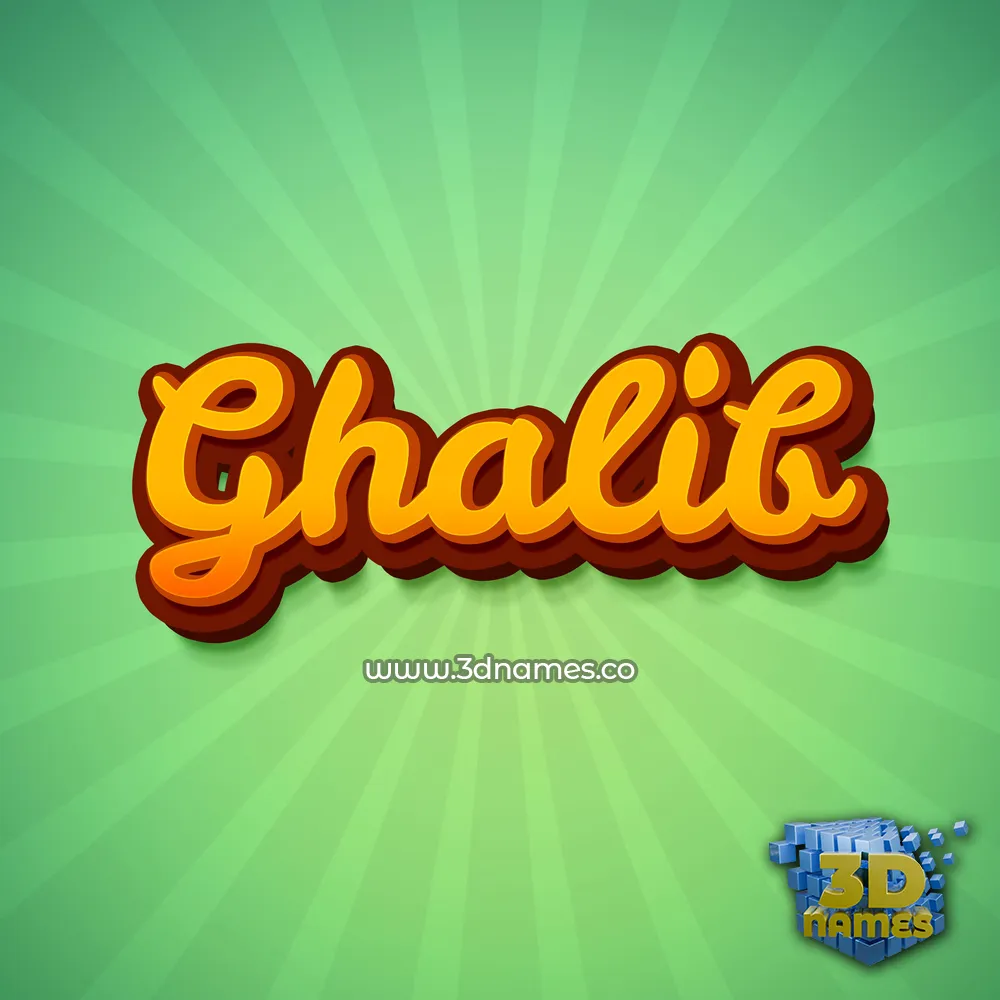ghalib in Green Rays style - 3D name wallpaper