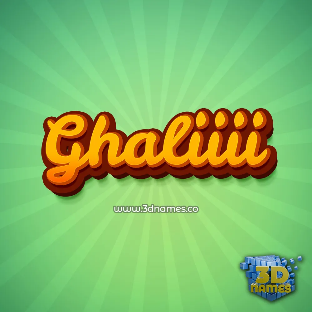 ghaliiii in Green Rays style - 3D name wallpaper