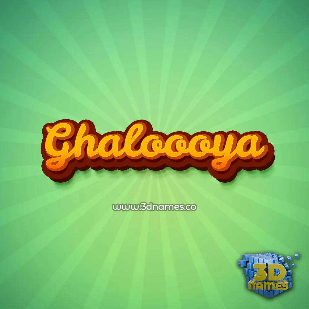 ghaloooya in Green Rays style - 3D name wallpaper