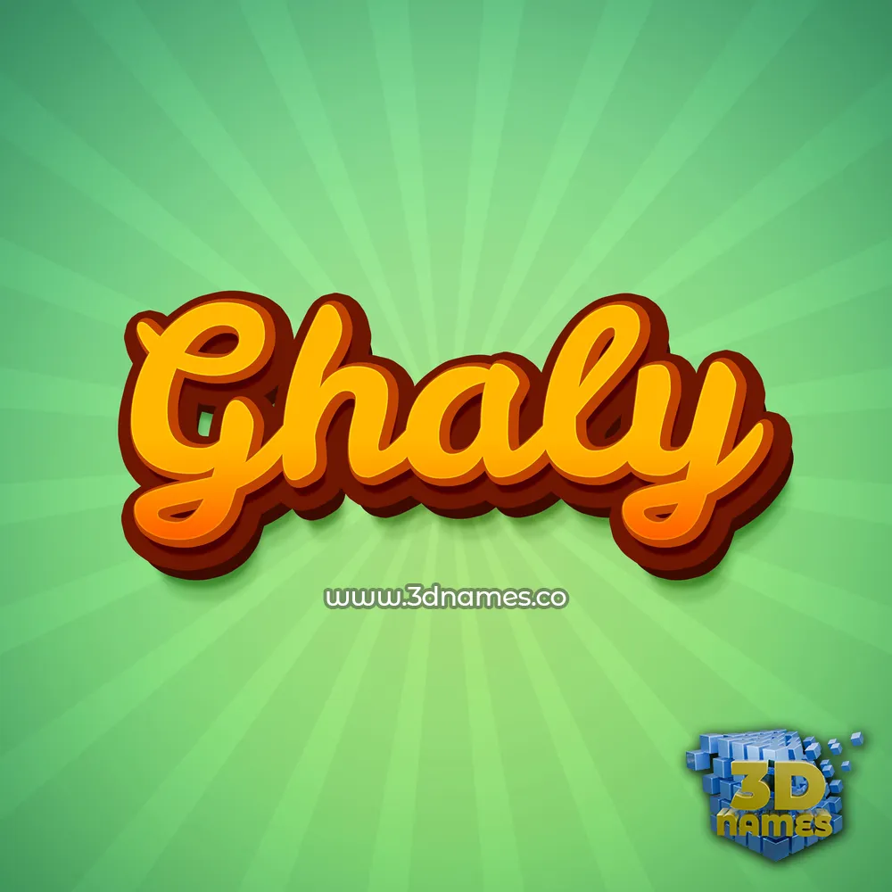ghaly in Green Rays style - 3D name wallpaper