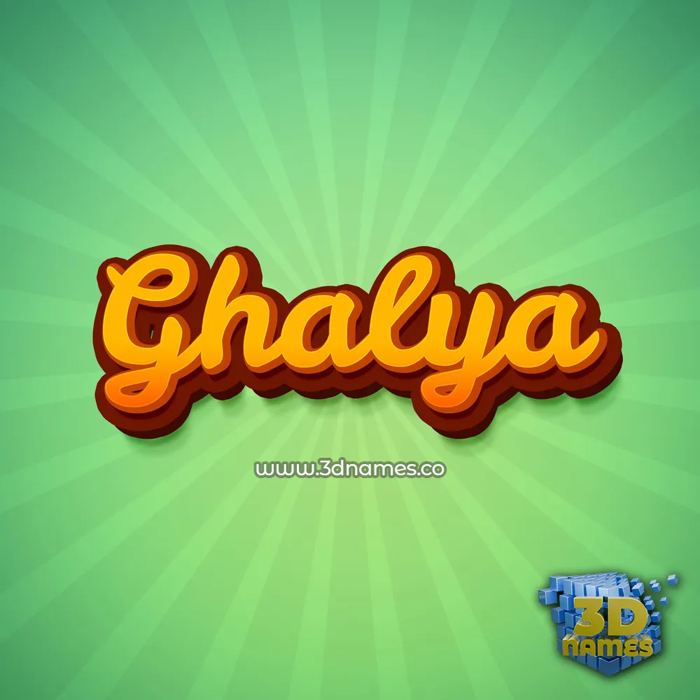 ghalya in Green Rays style - 3D name wallpaper