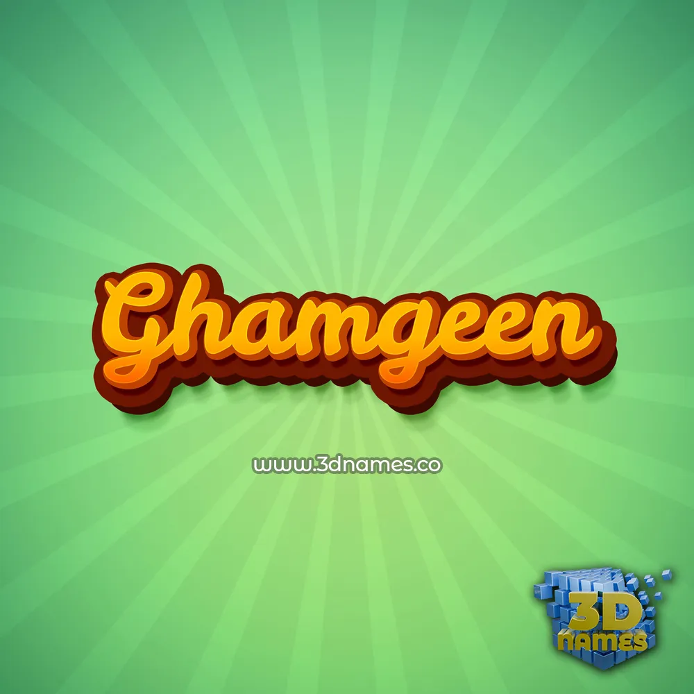 ghamgeen in Green Rays style - 3D name wallpaper