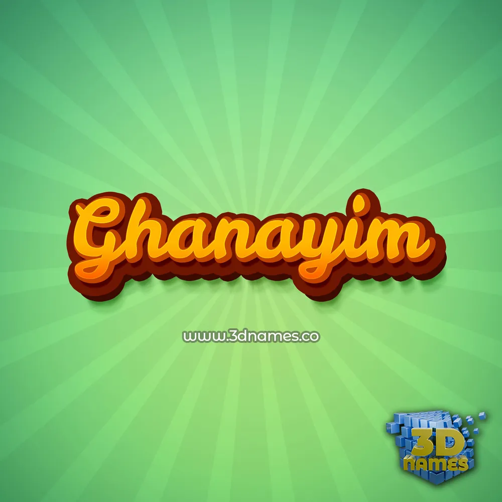 ghanayim in Green Rays style - 3D name wallpaper