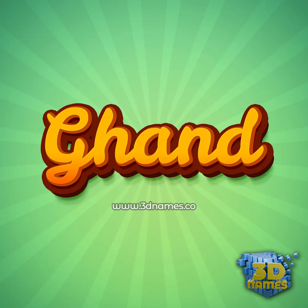 ghand in Green Rays style - 3D name wallpaper