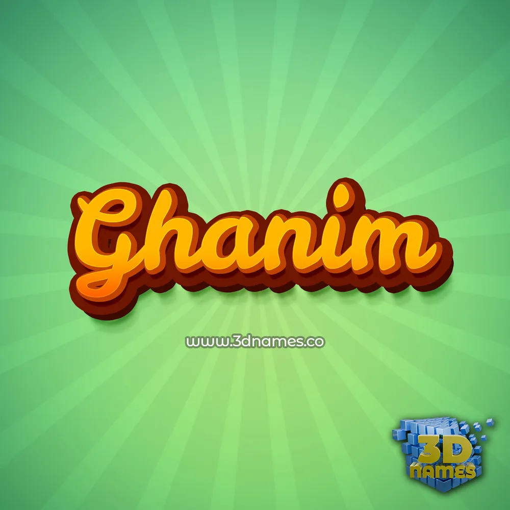 ghanim in Green Rays style - 3D name wallpaper