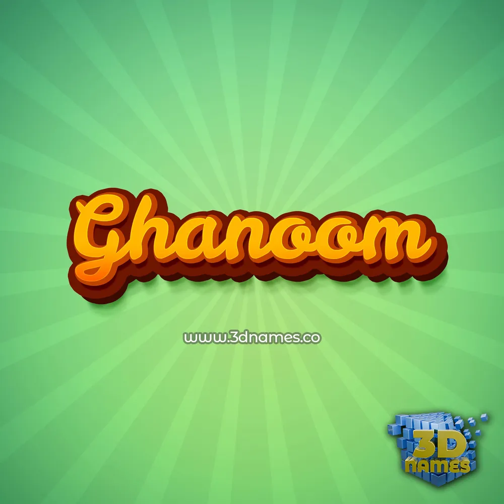 ghanoom in Green Rays style - 3D name wallpaper