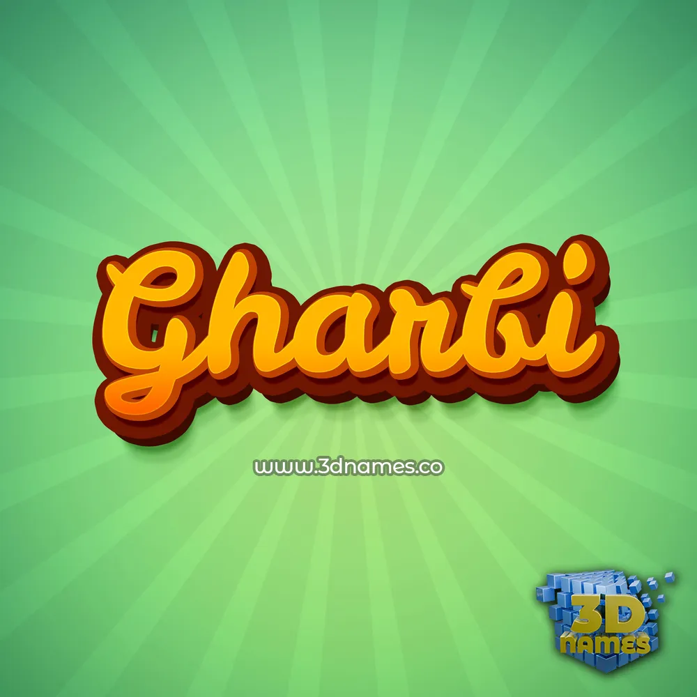 gharbi in Green Rays style - 3D name wallpaper