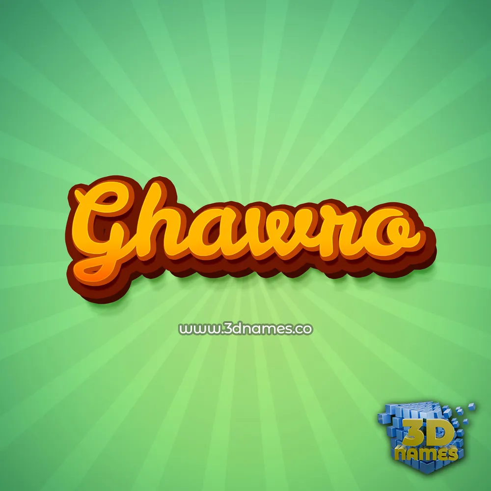 ghawro in Green Rays style - 3D name wallpaper