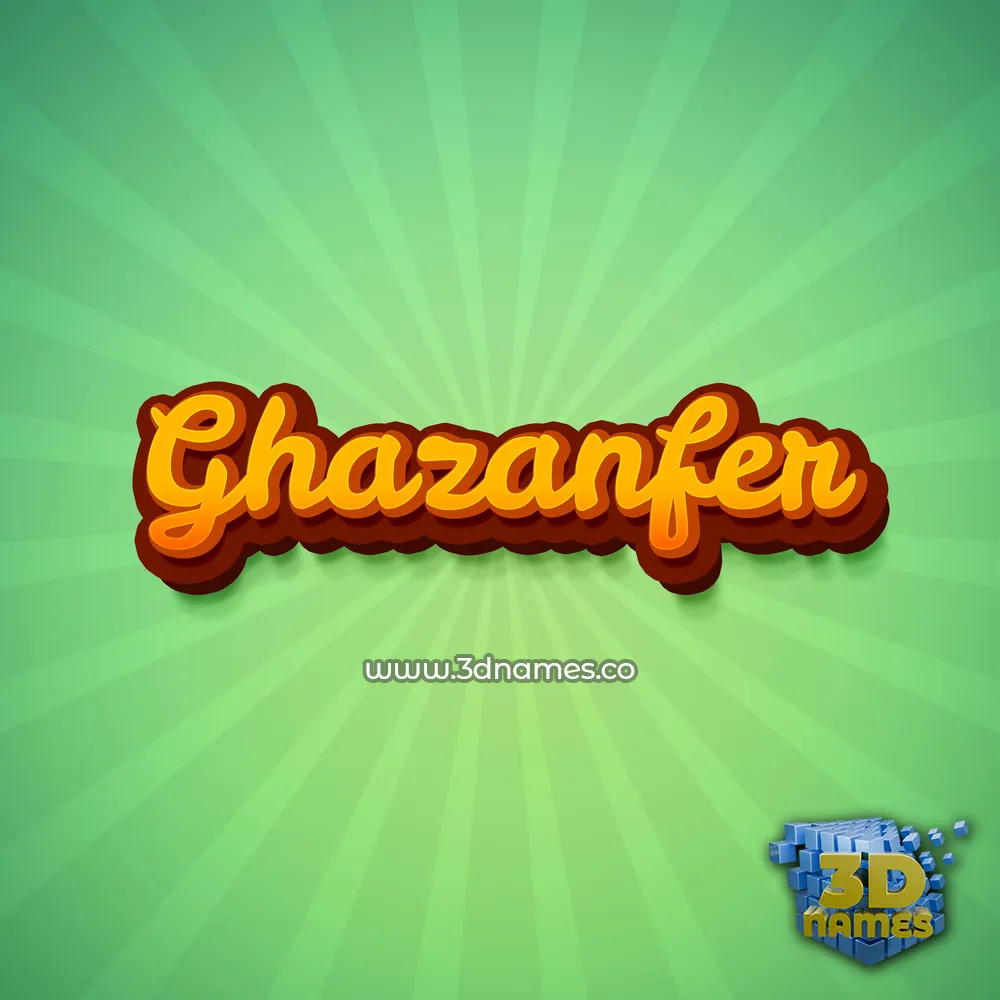 ghazanfer in Green Rays style - 3D name wallpaper