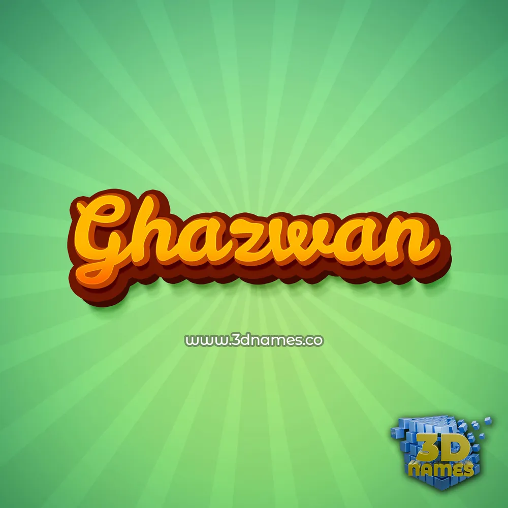 ghazwan in Green Rays style - 3D name wallpaper