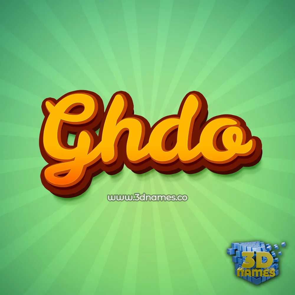 ghdo in Green Rays style - 3D name wallpaper