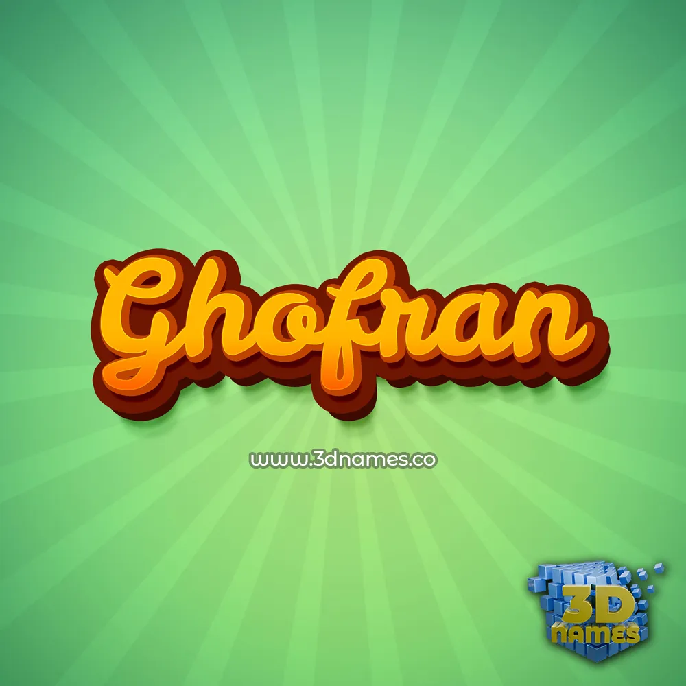ghofran in Green Rays style - 3D name wallpaper