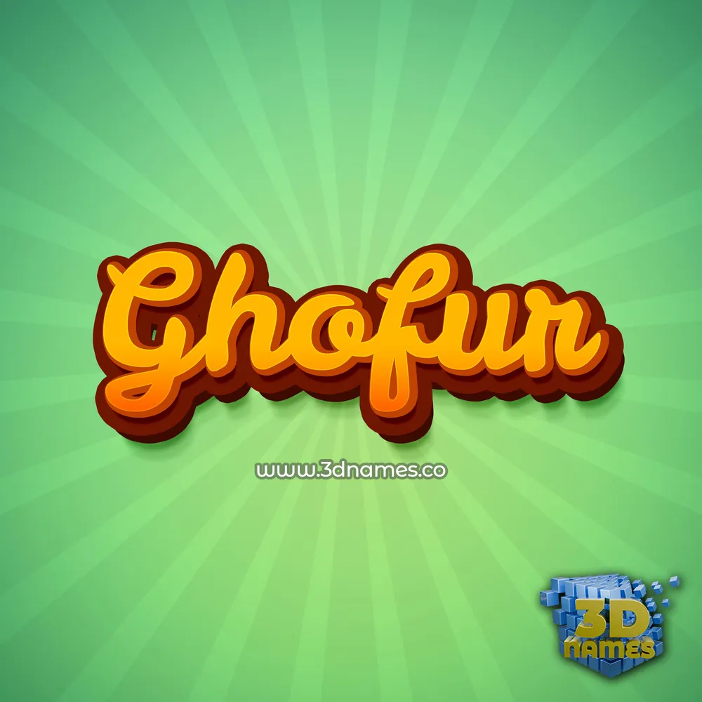ghofur in Green Rays style - 3D name wallpaper