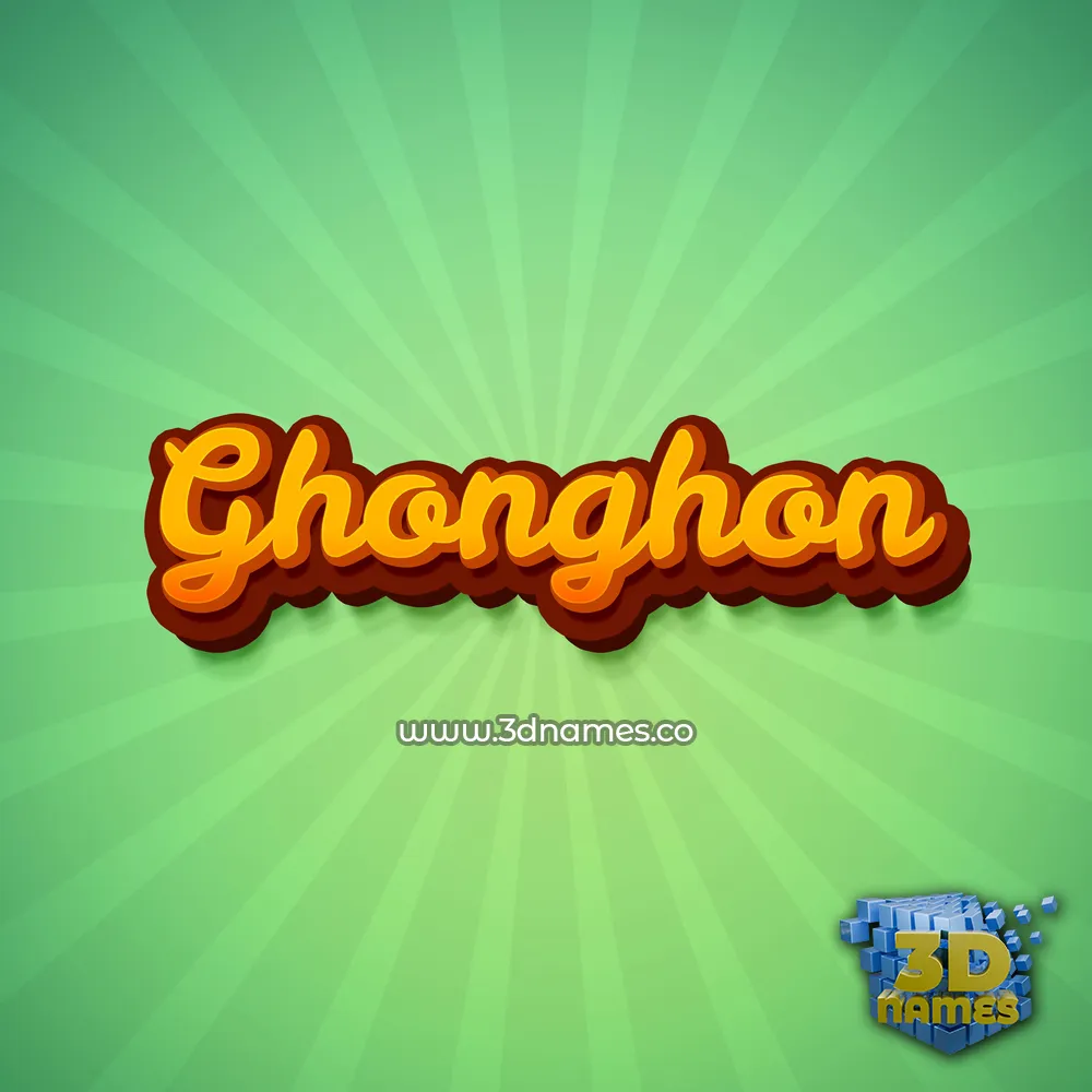 ghonghon in Green Rays style - 3D name wallpaper