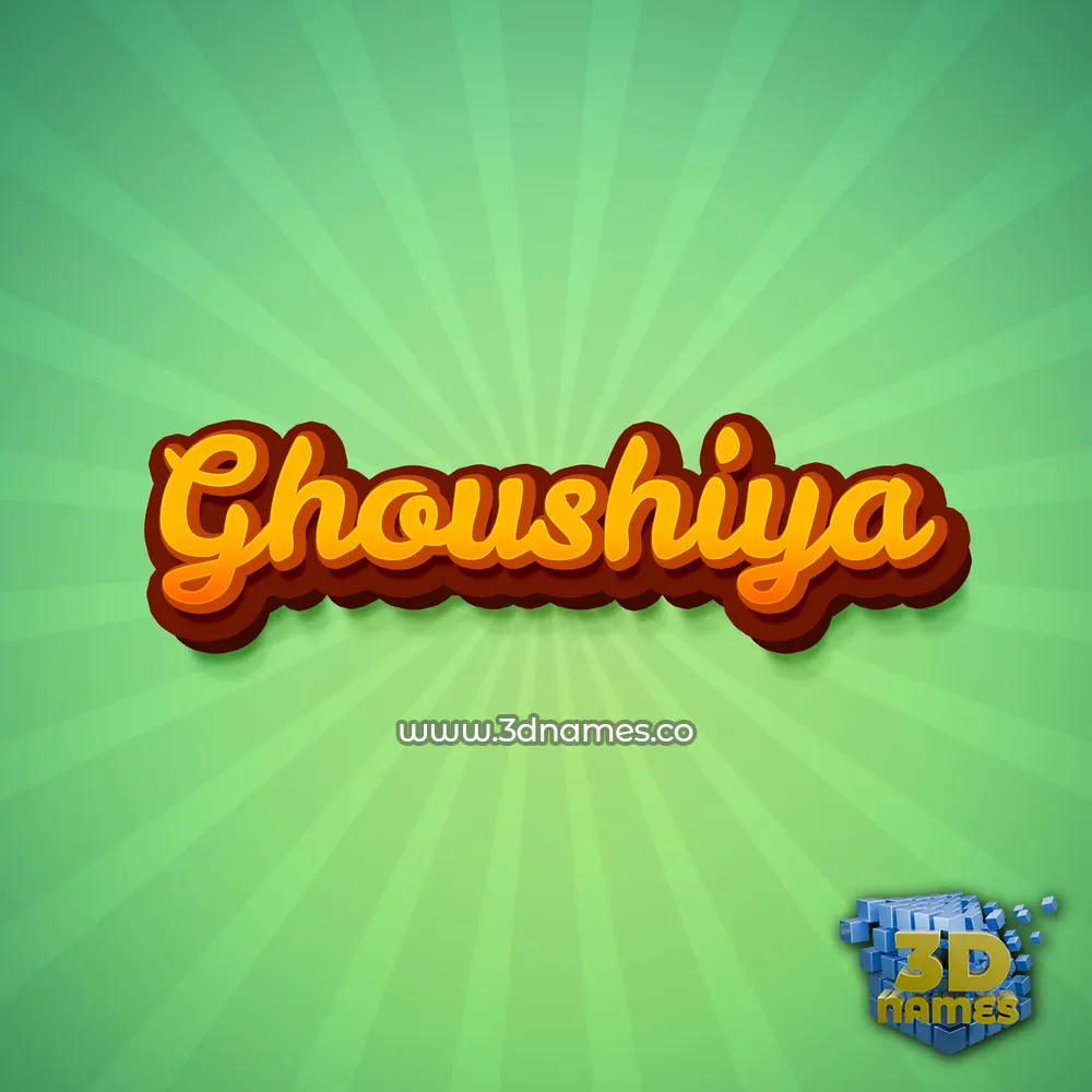 ghoushiya in Green Rays style - 3D name wallpaper