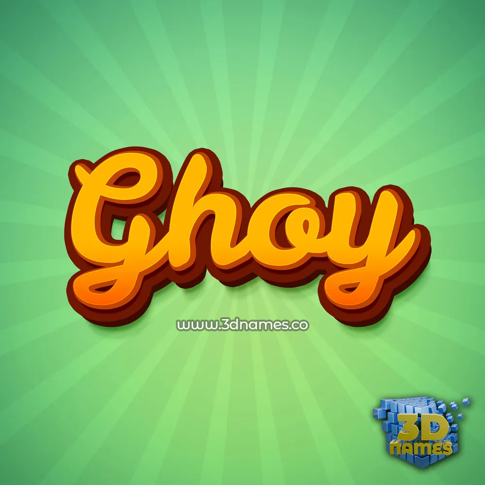 ghoy in Green Rays style - 3D name wallpaper