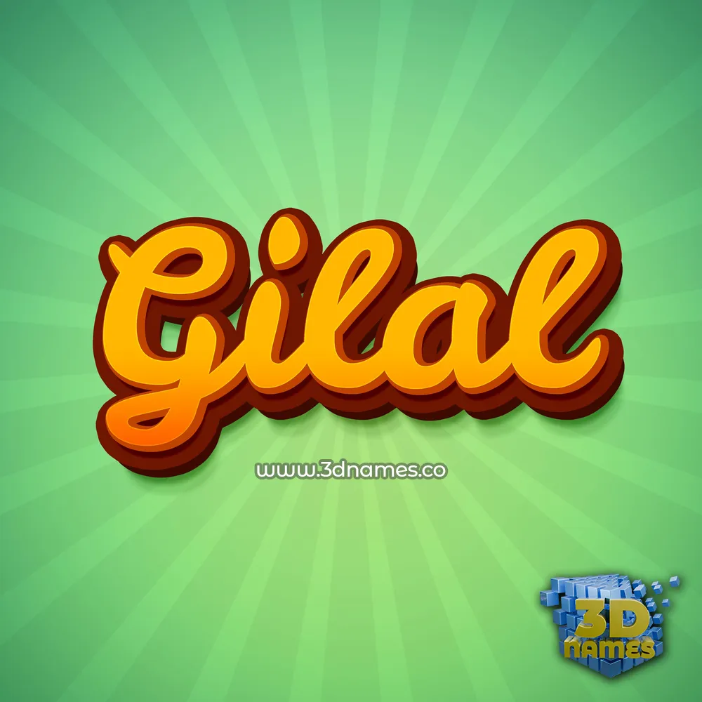 gilal in Green Rays style - 3D name wallpaper