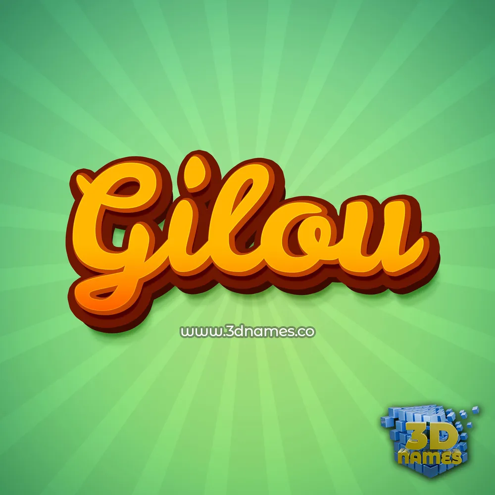 gilou in Green Rays style - 3D name wallpaper