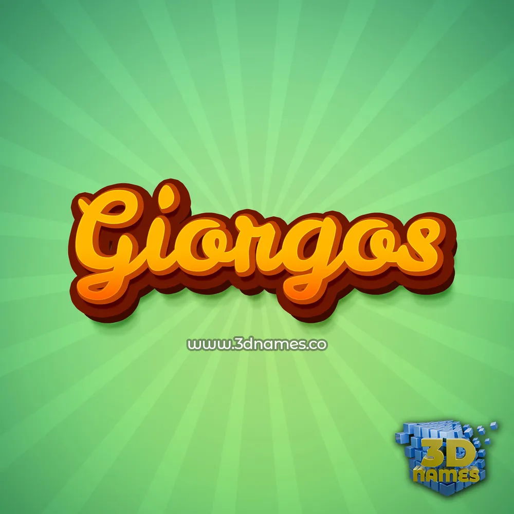 giorgos in Green Rays style - 3D name wallpaper
