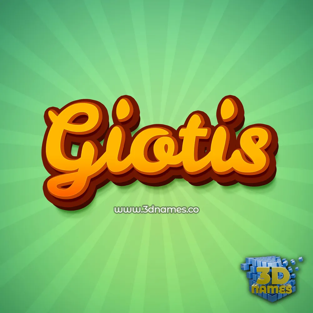 giotis in Green Rays style - 3D name wallpaper