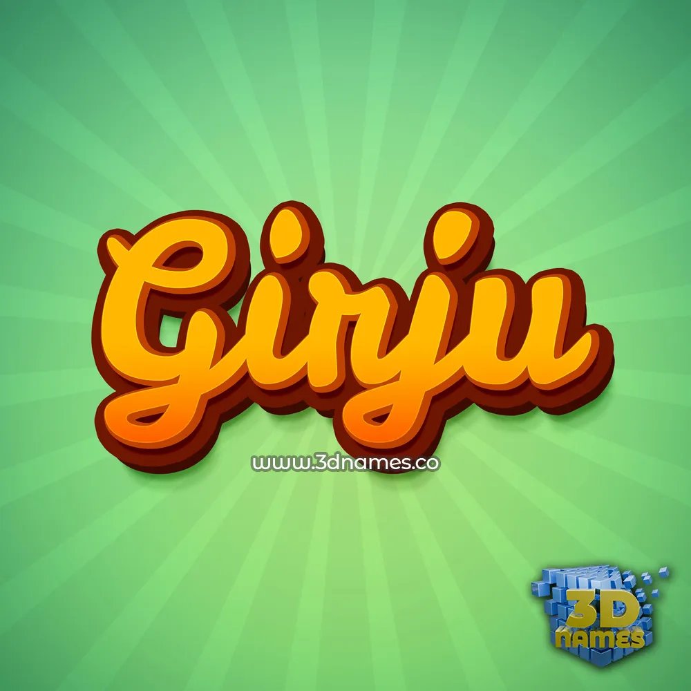 girju in Green Rays style - 3D name wallpaper
