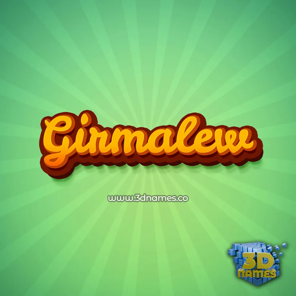 girmalew in Green Rays style - 3D name wallpaper