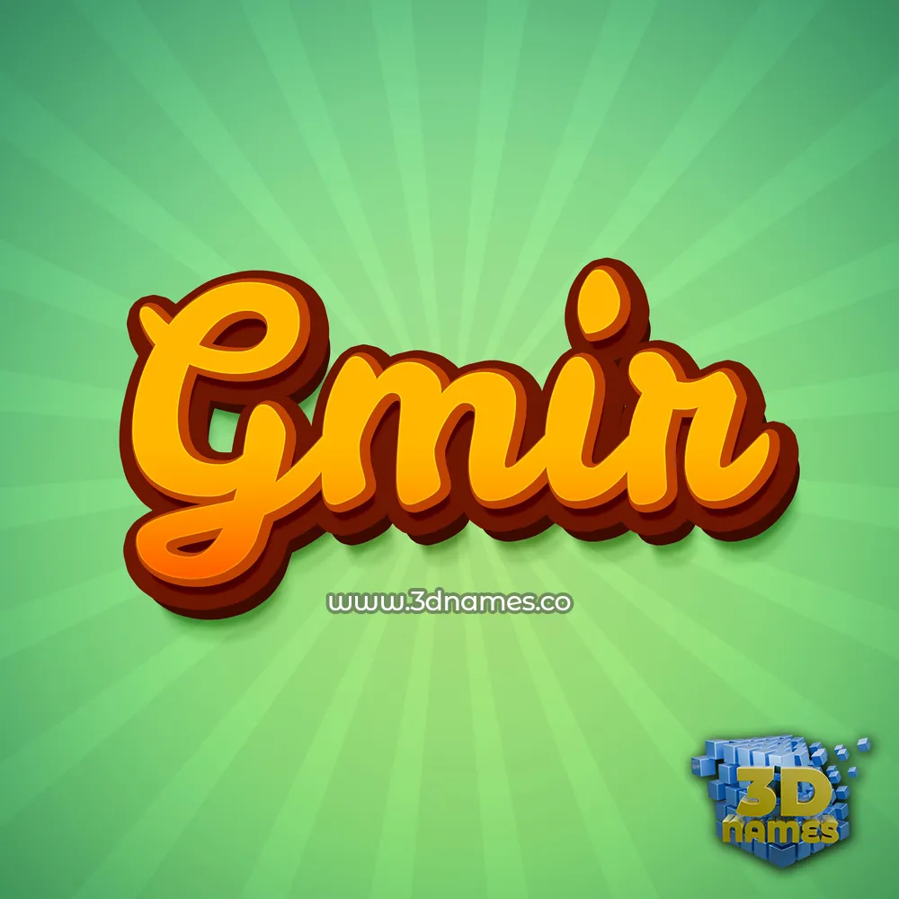 gmir in Green Rays style - 3D name wallpaper