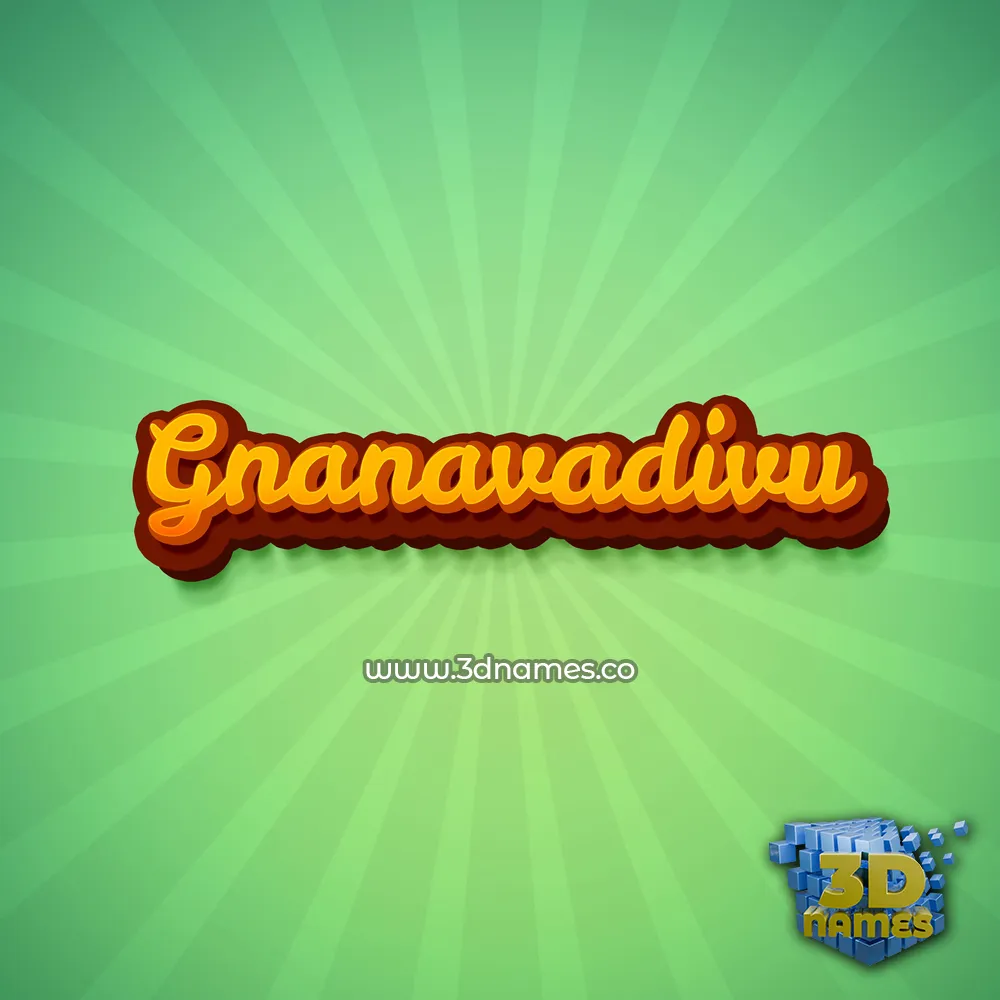 gnanavadivu in Green Rays style - 3D name wallpaper