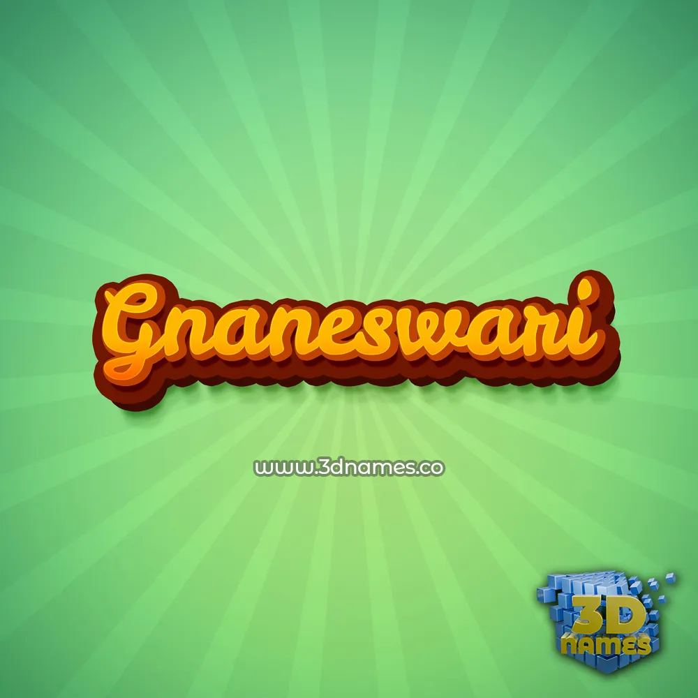 gnaneswari in Green Rays style - 3D name wallpaper