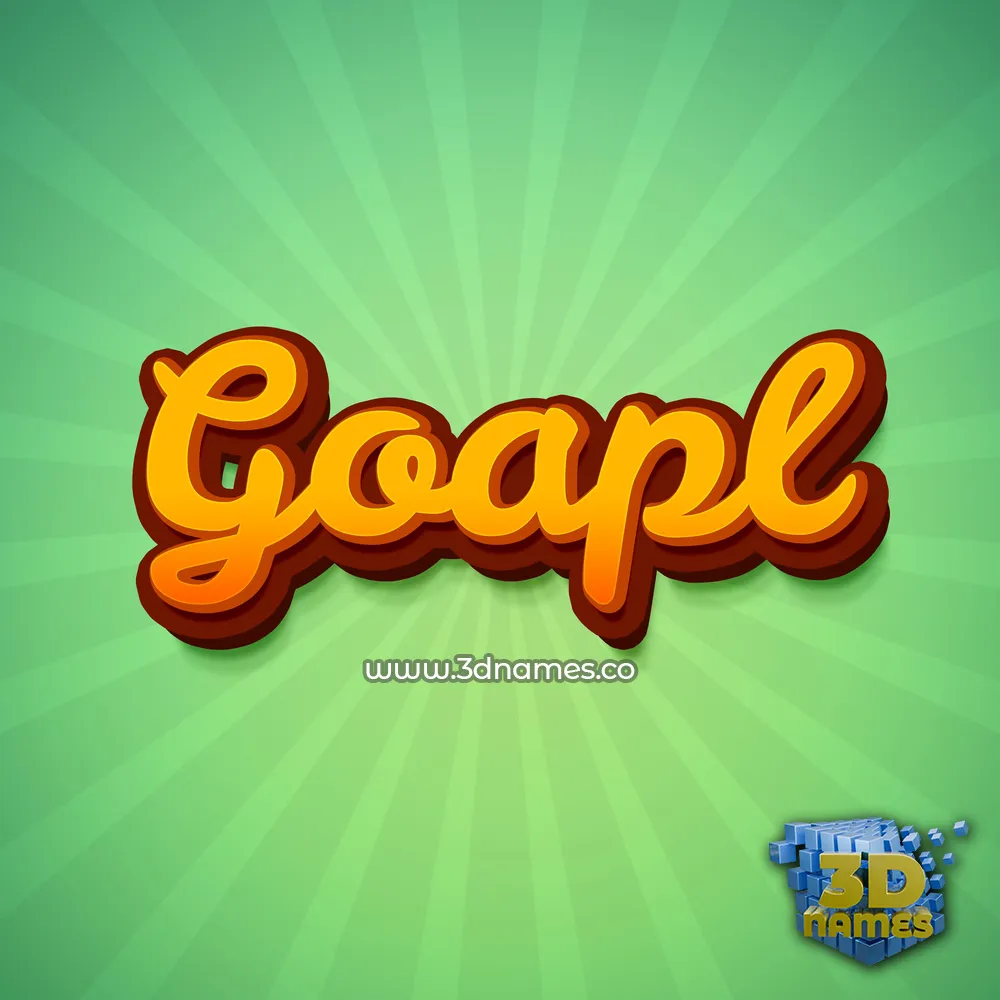 goapl in Green Rays style - 3D name wallpaper