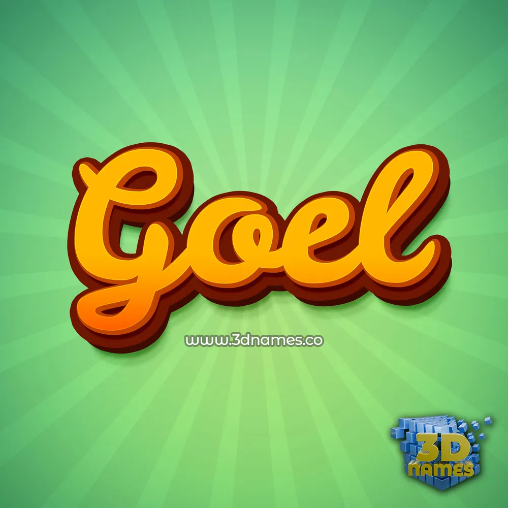 goel in Green Rays style - 3D name wallpaper