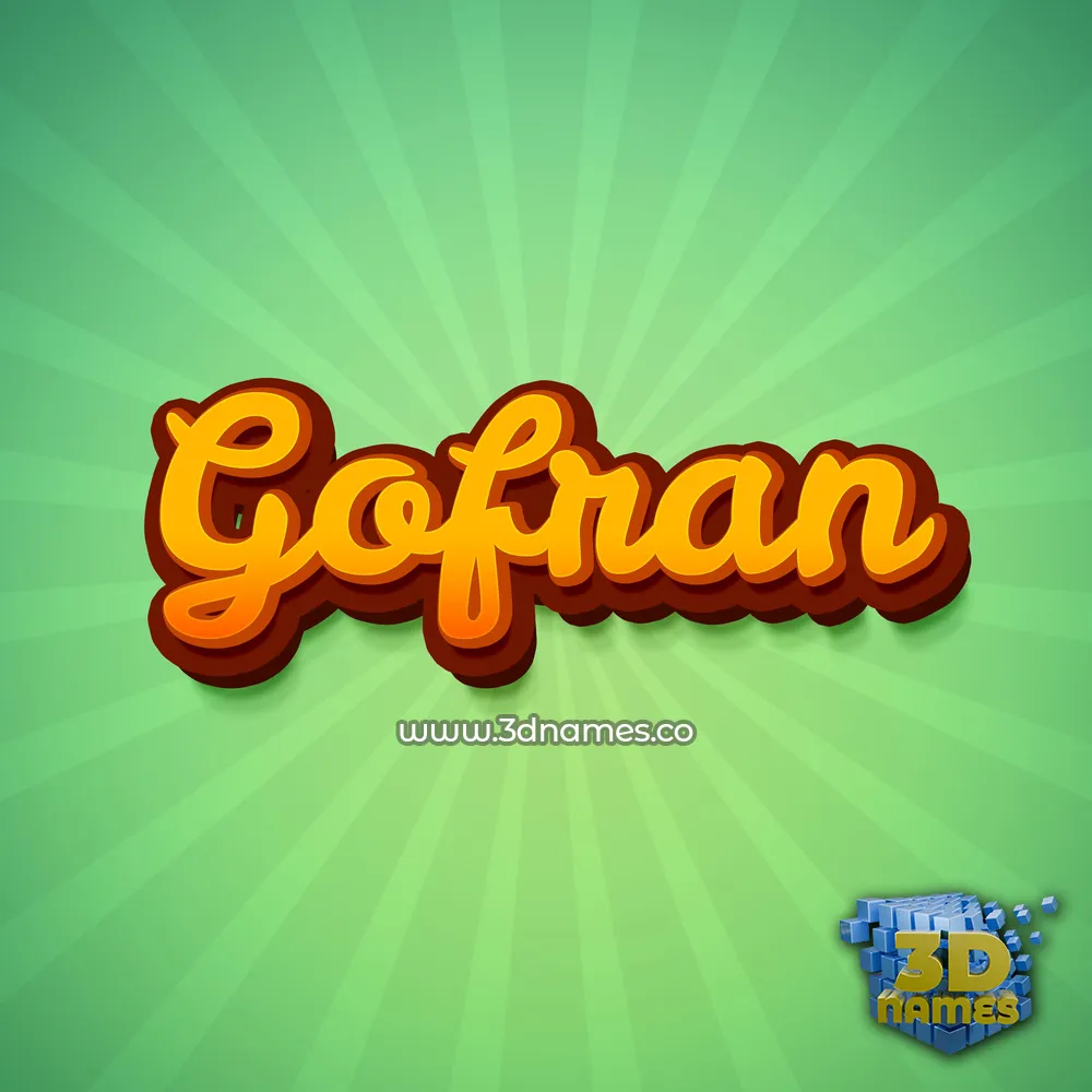 gofran in Green Rays style - 3D name wallpaper