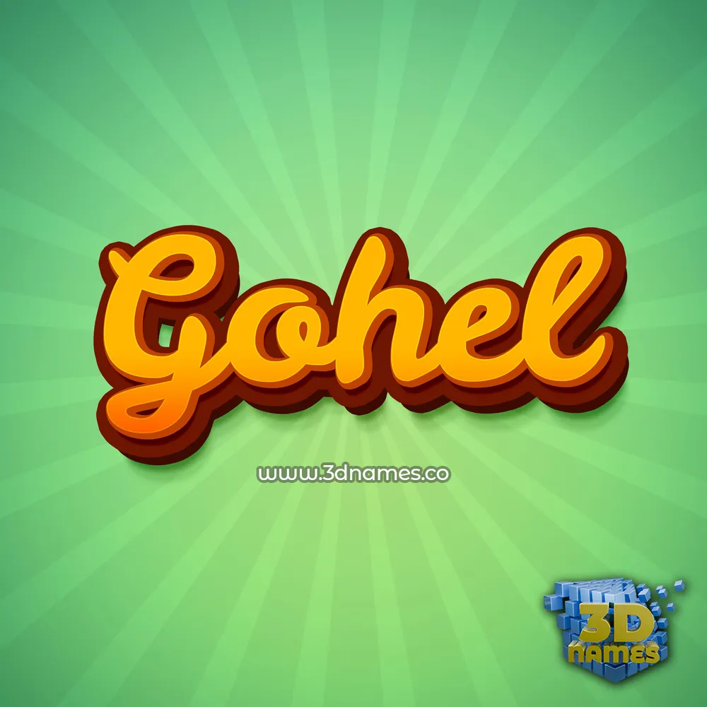 gohel in Green Rays style - 3D name wallpaper