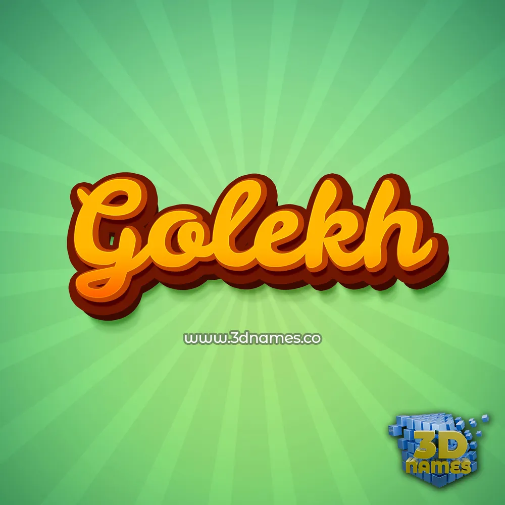 golekh in Green Rays style - 3D name wallpaper