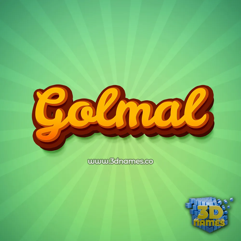golmal in Green Rays style - 3D name wallpaper