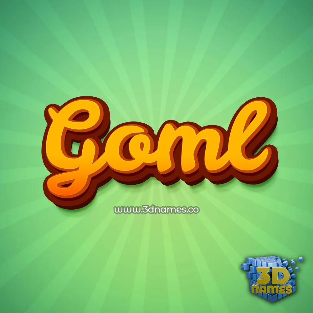 goml in Green Rays style - 3D name wallpaper