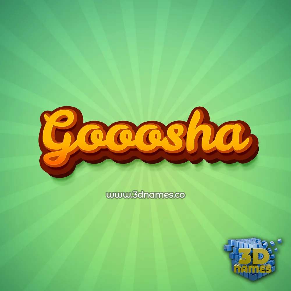 gooosha in Green Rays style - 3D name wallpaper