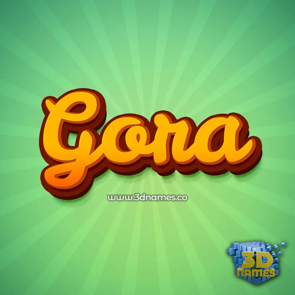 gora in Green Rays style - 3D name wallpaper