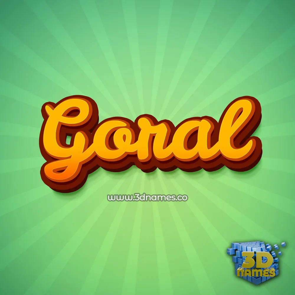 goral in Green Rays style - 3D name wallpaper