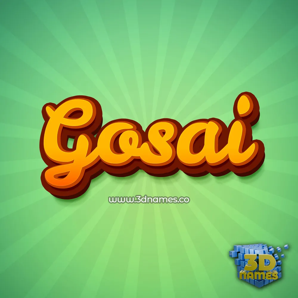 gosai in Green Rays style - 3D name wallpaper