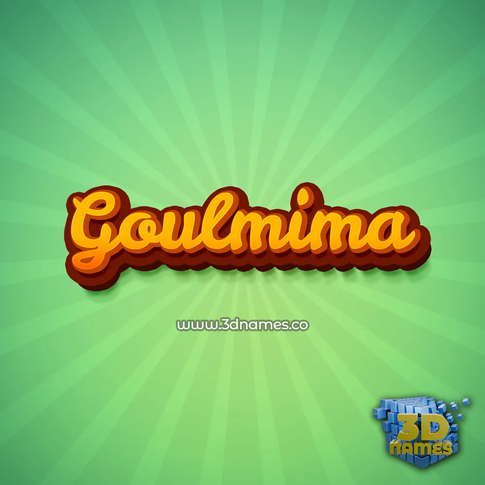 goulmima in Green Rays style - 3D name wallpaper