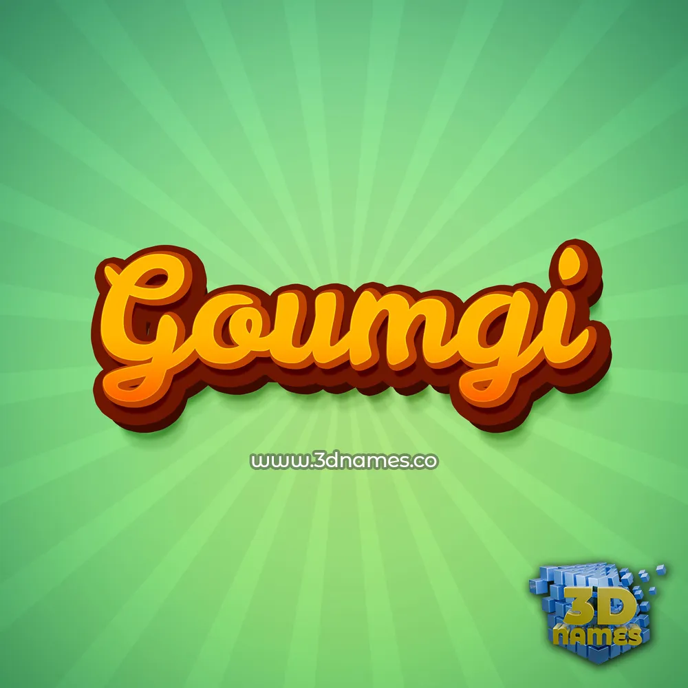 goumgi in Green Rays style - 3D name wallpaper